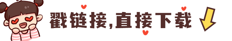 1716558244159770.gif 引导点击购买按钮渐变动效文章排版 (1).gif