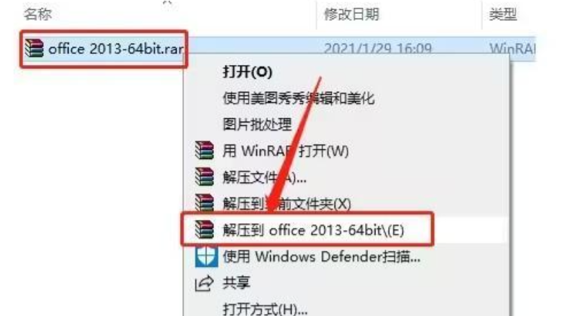 1718247231139708.png image.png