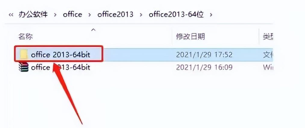 1718259116811571.png image.png