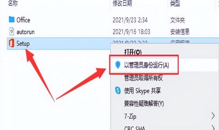 1718259146171858.png image.png