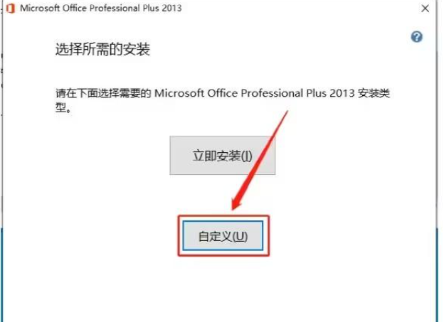 1718259416116545.png image.png