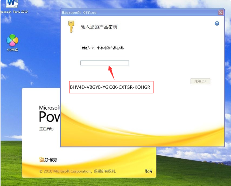 1718268683918271.png 1718268683918271.png