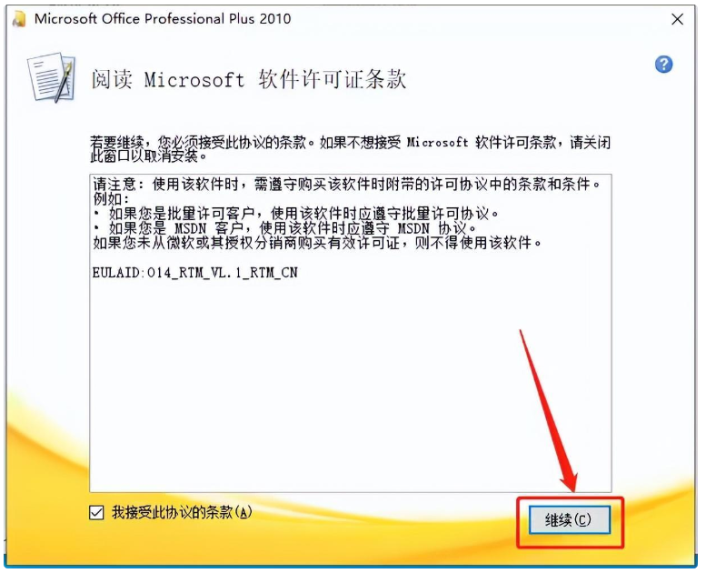 1718268789179537.png 1718268789179537.png