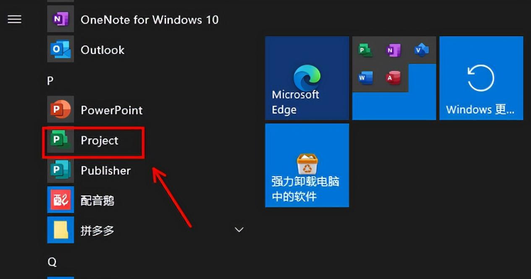 1718686431913422.png image.png