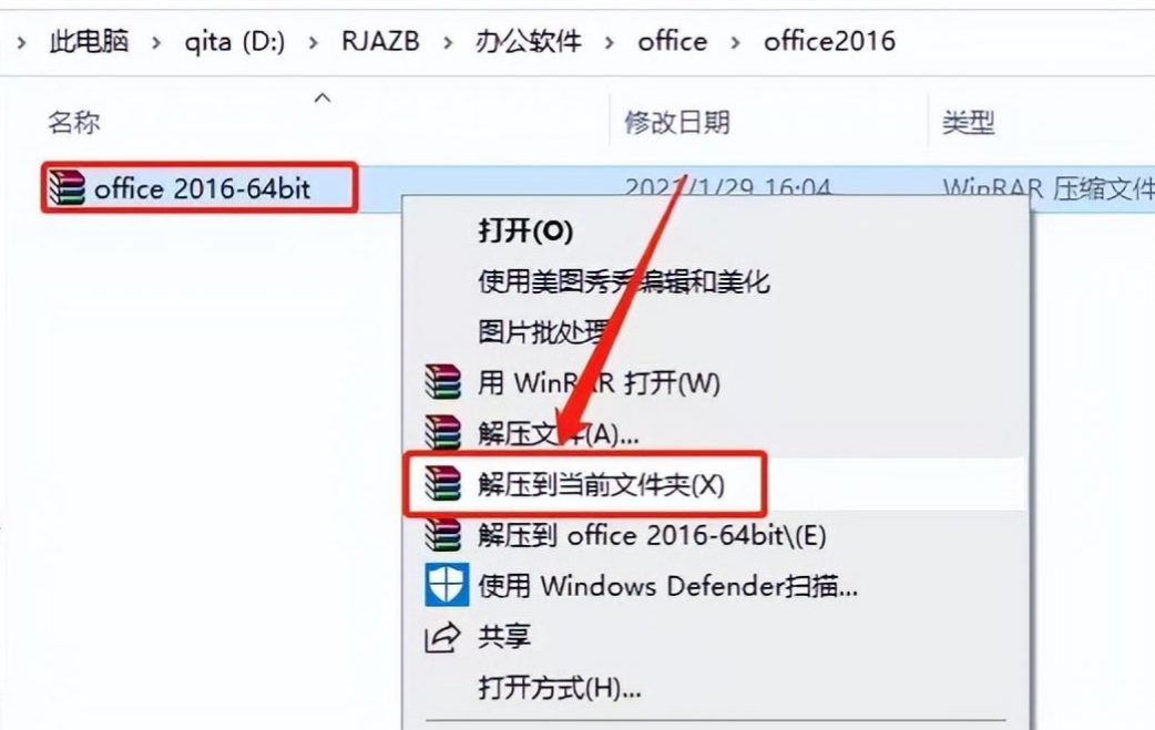 1721004264132047.png image.png